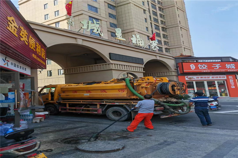 穆棱管道清淤的危害性？炜誉市政工程有限公司