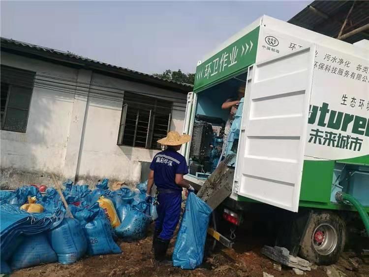 穆棱工业污泥压干处理